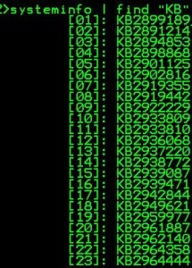 List installed Windows updates from the command line / DOS